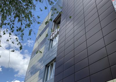 Городская больница № 20 Поликлиническое отделение