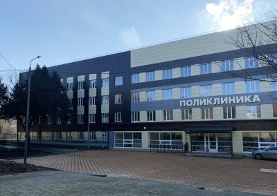 Городская больница № 20 Поликлиническое отделение