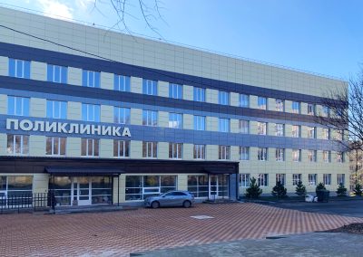Городская больница № 20 Поликлиническое отделение