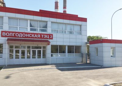 Фасад ТЭЦ2 г. Волгодонск