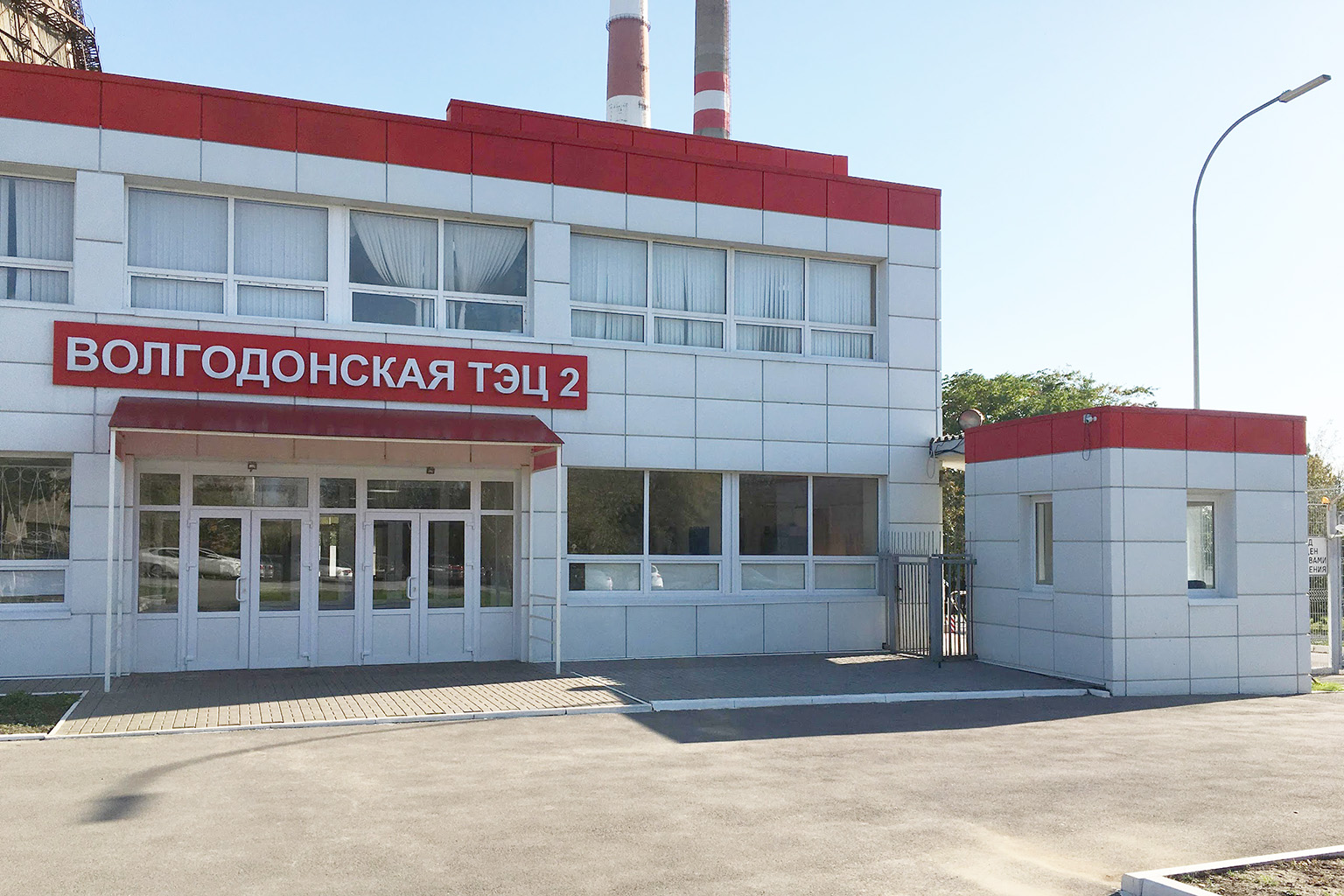 Фасад ТЭЦ2 г. Волгодонск