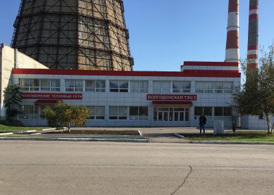 Фасад ТЭЦ2 г. Волгодонск